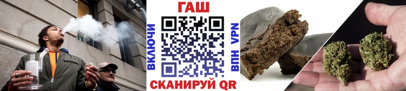 кракен ТОР  Томск  Гашиш Изолятор  цены  