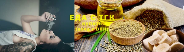 героин Касимов