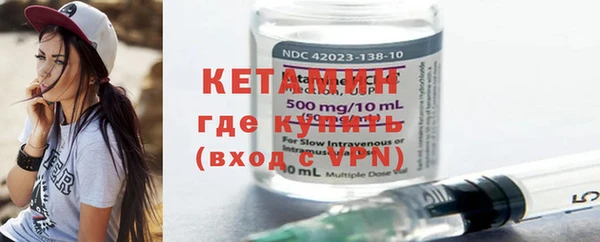 героин Касимов