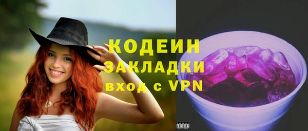 героин Касимов