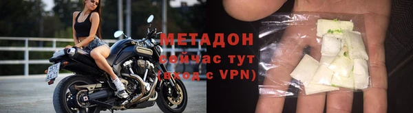 героин Касимов