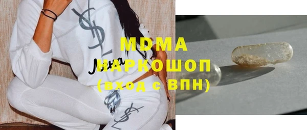амф Карталы
