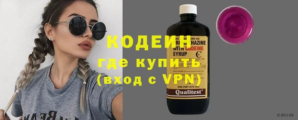 прущий лед Карпинск