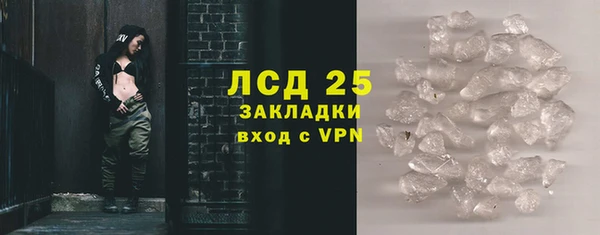 амф Карталы