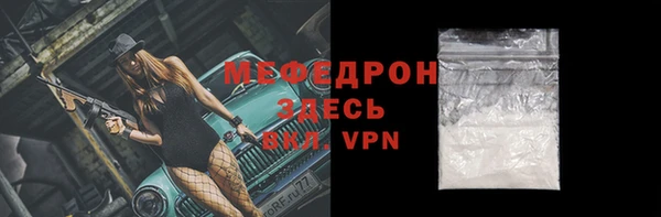 амф Карталы