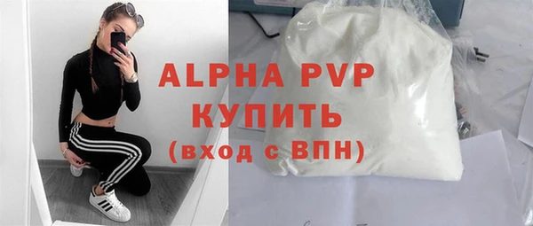 mix Каменногорск