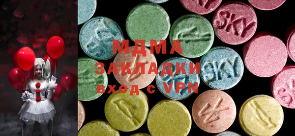 героин Касимов