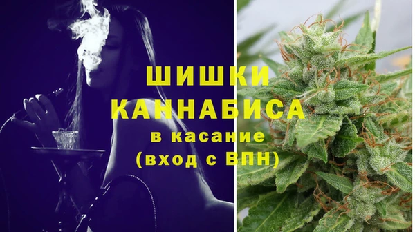амф Карталы