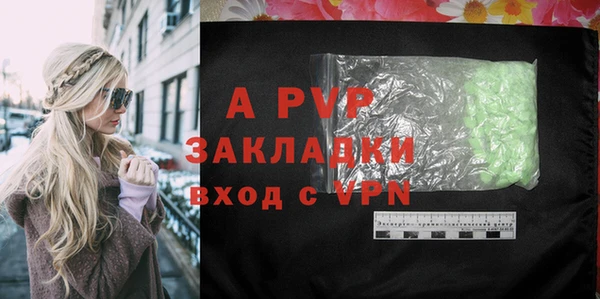 амф Карталы