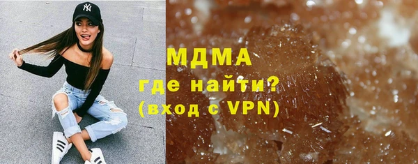 героин Касимов