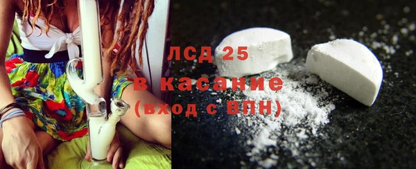 mix Каменногорск