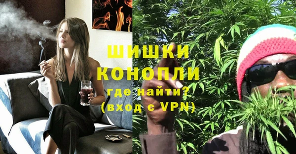 героин Касимов