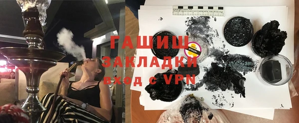 прущий лед Карпинск