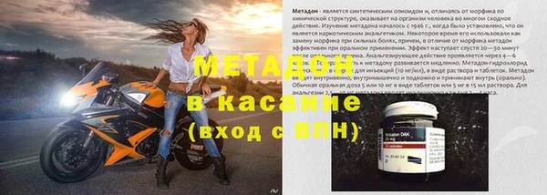 амф Карталы