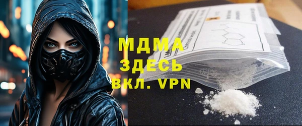 mix Каменногорск