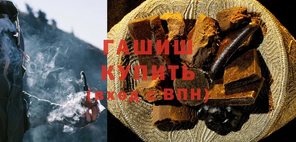 прущий лед Карпинск