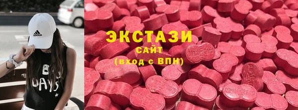 mix Каменногорск