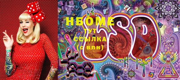 mix Каменногорск