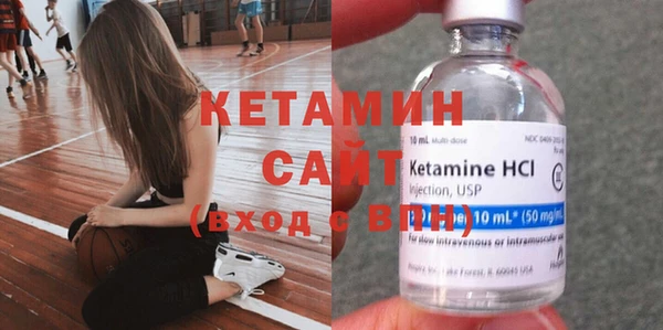 mix Каменногорск