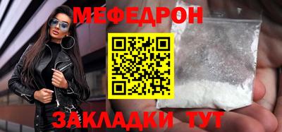 сатива Можга