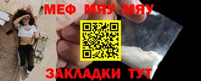мдпв Туймазы
