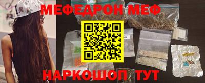 прущие грибы Можайск