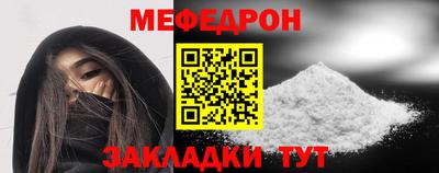 сатива Можга