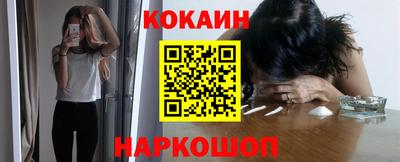 прущие грибы Можайск