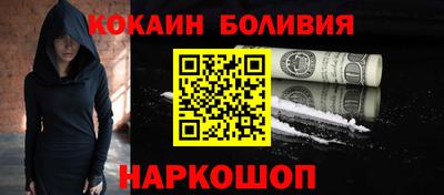 ГАЛЛЮЦИНОГЕННЫЕ ГРИБЫ Моздок