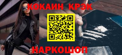 прущие грибы Можайск