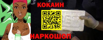 сатива Можга