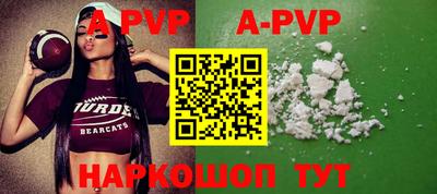 MDMA Premium VHQ Тула