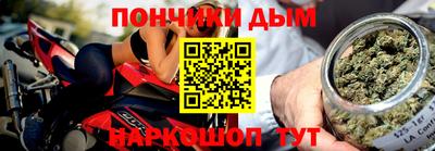 прущие грибы Можайск