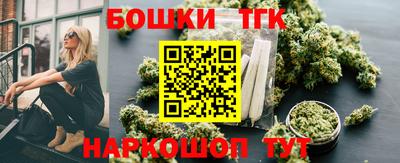 ГАЛЛЮЦИНОГЕННЫЕ ГРИБЫ Моздок