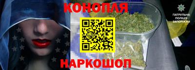 ГАЛЛЮЦИНОГЕННЫЕ ГРИБЫ Моздок