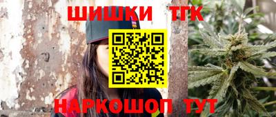 ГАЛЛЮЦИНОГЕННЫЕ ГРИБЫ Моздок