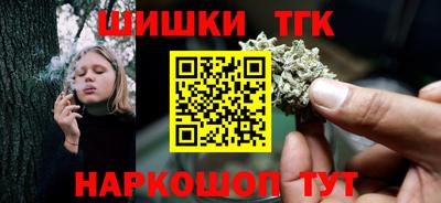 сатива Можга