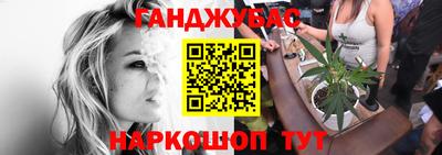 прущие грибы Можайск