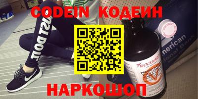 сатива Можга
