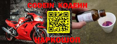 ГАЛЛЮЦИНОГЕННЫЕ ГРИБЫ Моздок