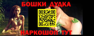 сатива Можга
