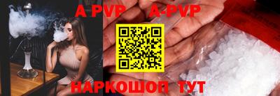 прущие грибы Можайск
