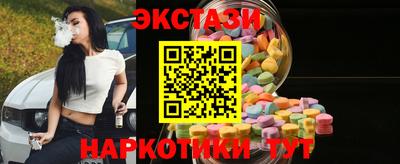 сатива Можга