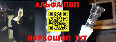 ГАЛЛЮЦИНОГЕННЫЕ ГРИБЫ Моздок
