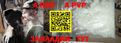 прущие грибы Можайск