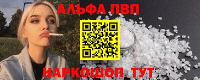 сатива Можга