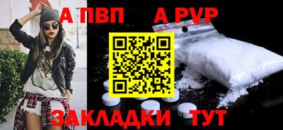 ГАЛЛЮЦИНОГЕННЫЕ ГРИБЫ Моздок