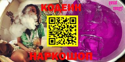 сатива Можга