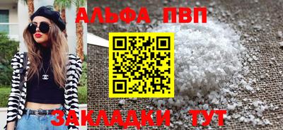 ГАЛЛЮЦИНОГЕННЫЕ ГРИБЫ Моздок