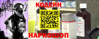 ГАЛЛЮЦИНОГЕННЫЕ ГРИБЫ Моздок